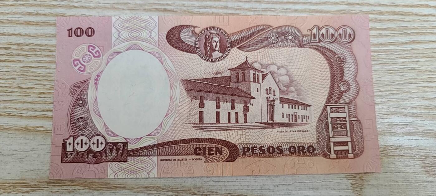 【币将精彩】纸币杂项拍卖（2026-3-15）