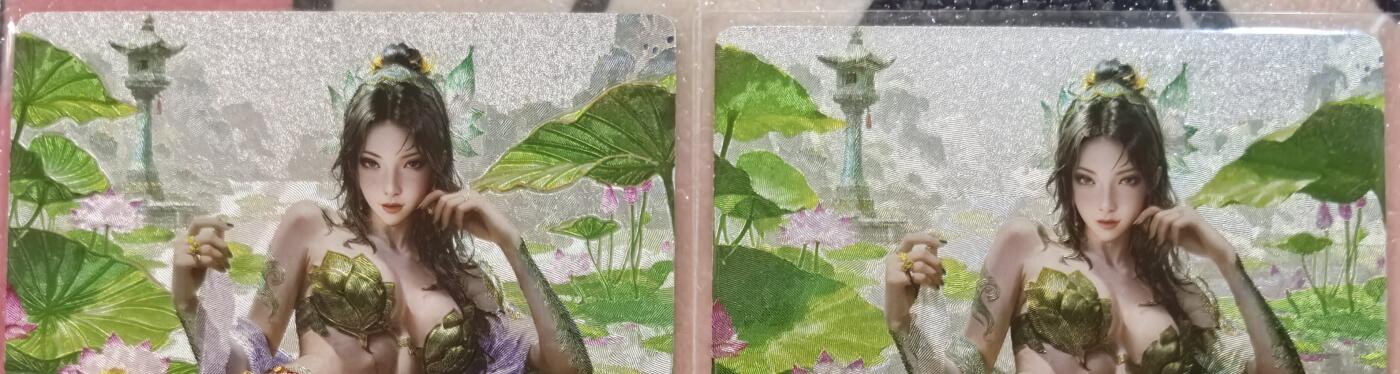 丫丫卡拍-第29期（3月14日21：00截拍） 奇点--青蛇 原画+异色 一对