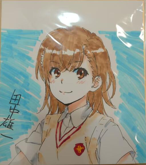 2026 珠海闹海荟ACGN专场精品拍卖