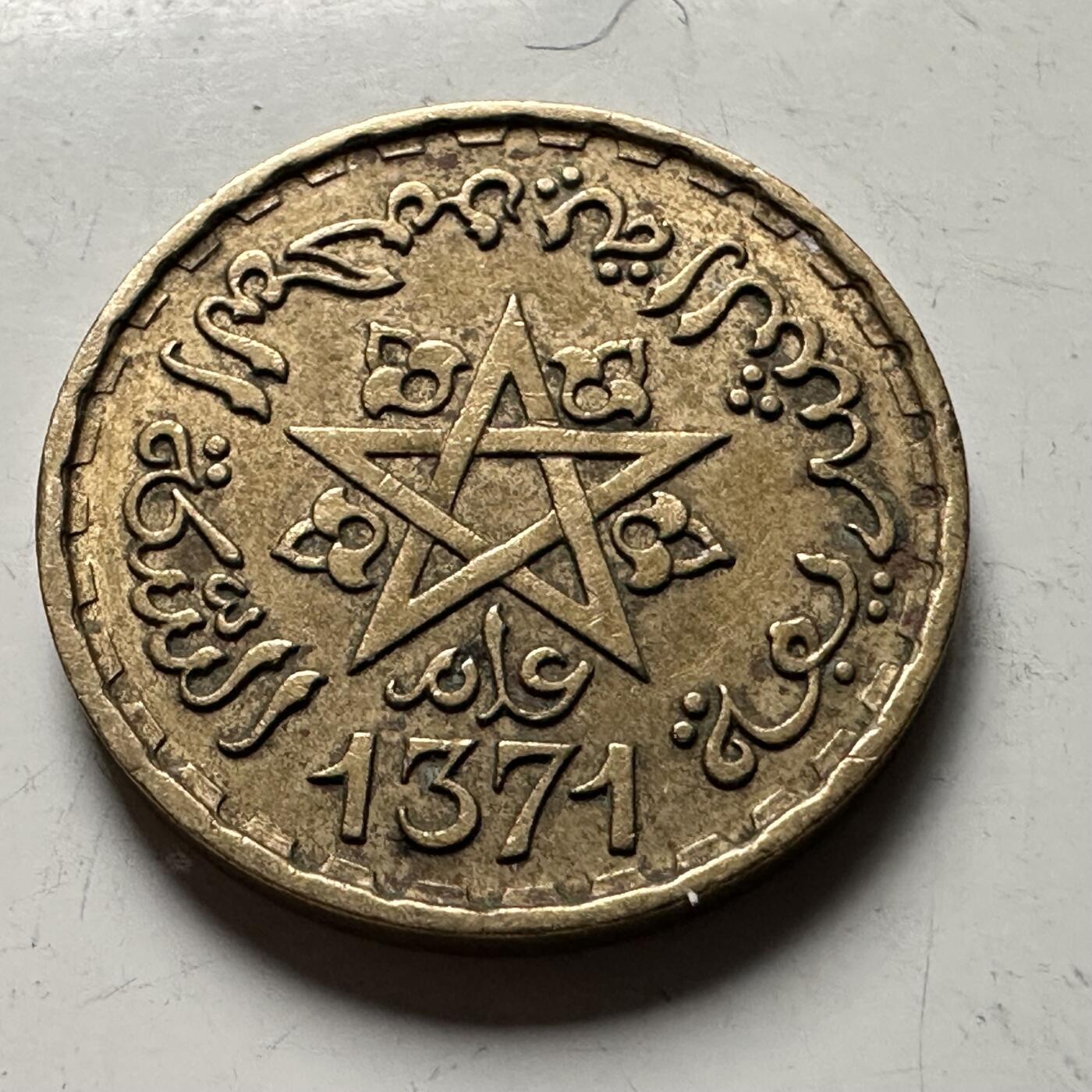 🌹外币初藏🌹🐯2026年第28场   每周二四六晚8️⃣点 接代拍