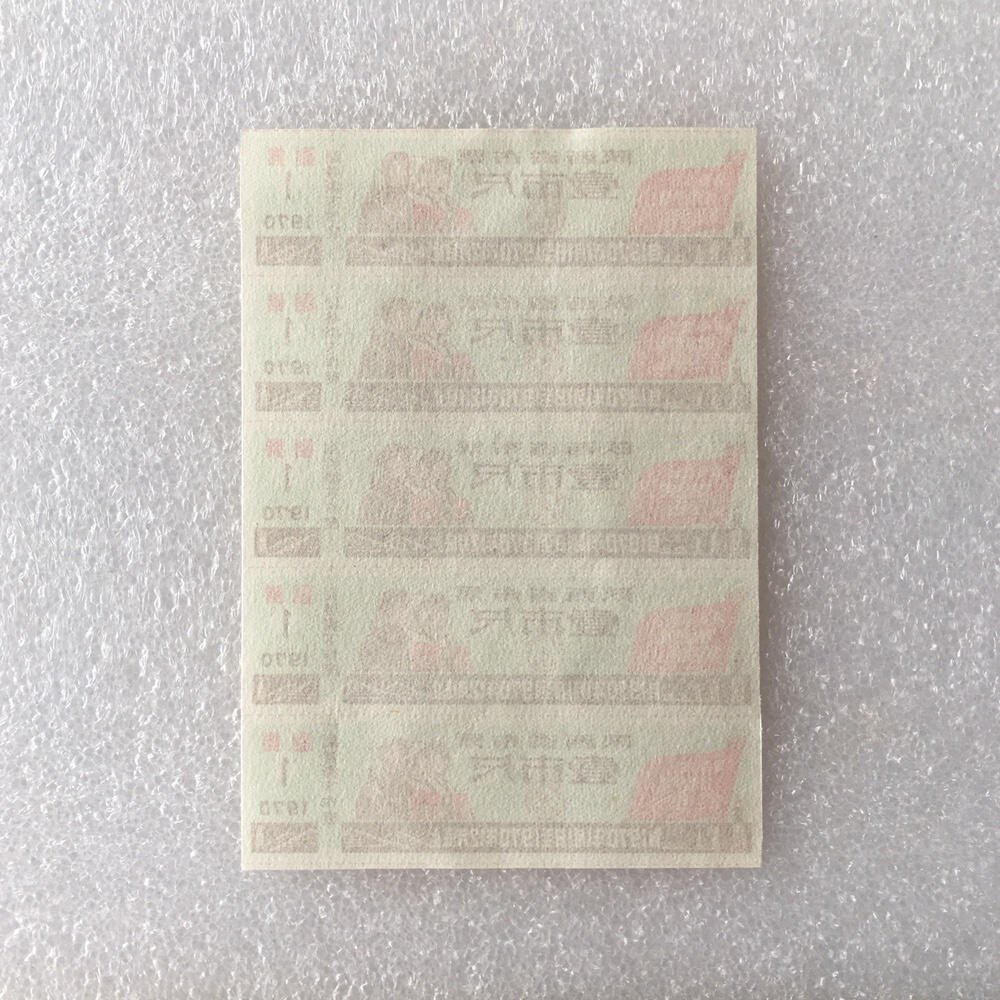     带雨露1970年陕西省布票壹市尺经典人物全新品相未流通1小版5连体原版真品如图供应票证旧藏文玩艺术收藏