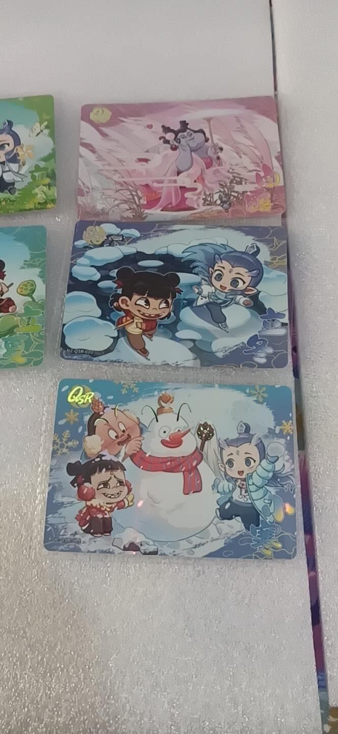 卡游专场  不寄存