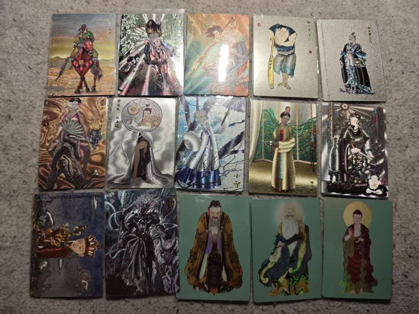 满赠PR！！龙虎卡牌-七八场（满200元包邮，无佣金，每周六结拍，欢迎送拍） 粗闪+彩闪 15张 卡牌混搭 各种角色 (有顾大嫂 孙二娘)