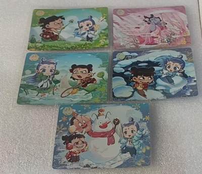 卡游专场  不寄存 - 卡游 哪吒 QSR 节气 原膜5张