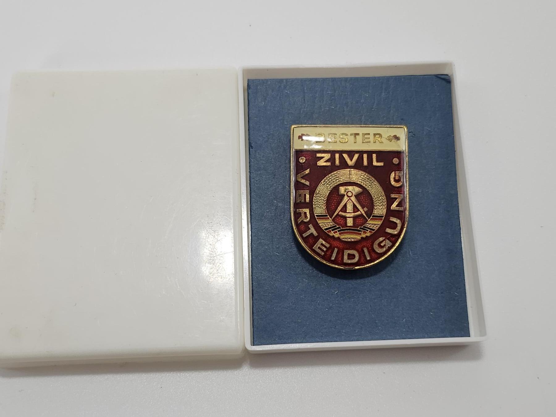 南水社第3次拍卖 春季专场