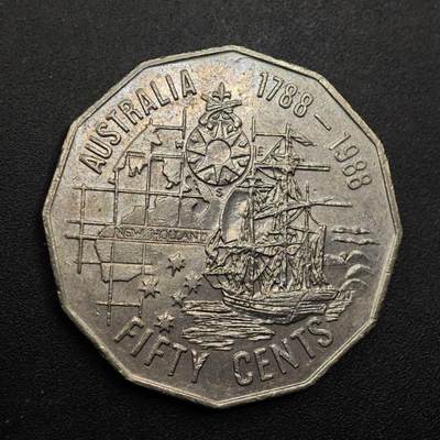【淘币小摊】实时拍第八百八十拍   散币场    每周一统一发货 - 澳大利亚1988年50分纪念币