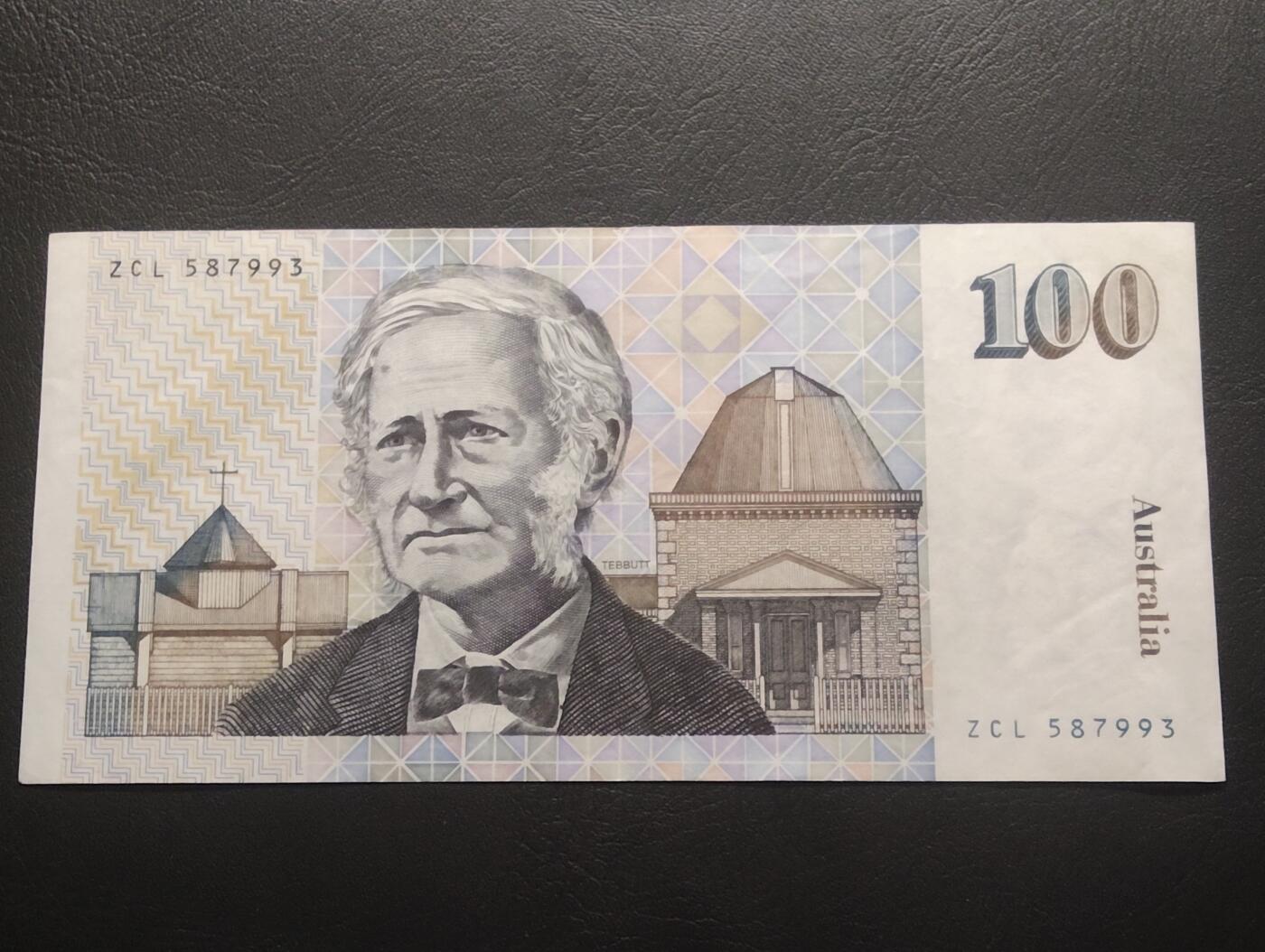 2026三月第二期，总219期 澳大利亚1985年100元流通好品XF 基地探险家曼森和天文学家泰布特 最高面值