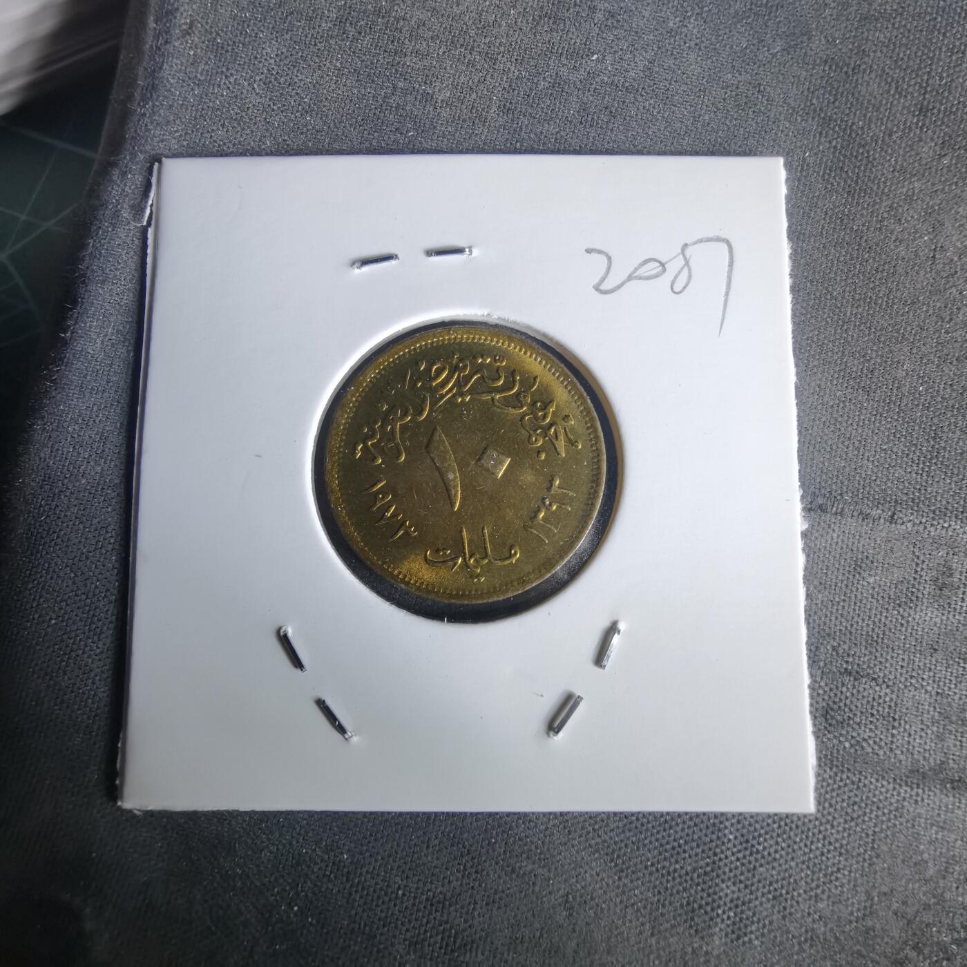 沼泽如烟--第1020场