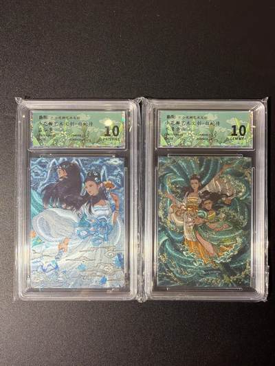 NO.27 好又多金牌大场，每周一站式配齐，方便凑单！（周6晚9点截拍，卖家送拍0抽成！） - 小花瓣 白蛇传 盗仙草+水漫金山 粗闪 10P+10G