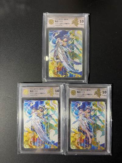 NO.27 好又多金牌大场，每周一站式配齐，方便凑单！（周6晚9点截拍，卖家送拍0抽成！） - 【10P套】焱卡 豪杰传 罐儿 甄宓ABC 浮雕折光 10P一套
