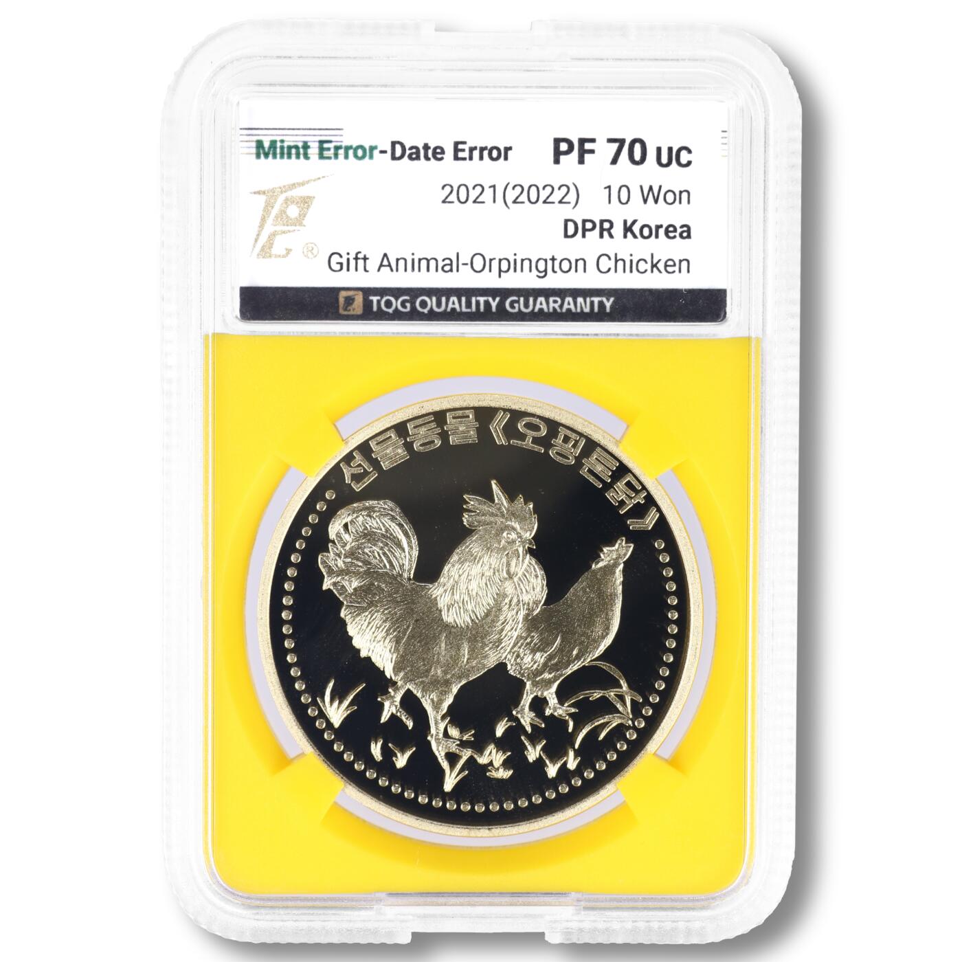 2022年朝鲜-献礼动物（奥平顿鸡）纪念铜币错版币-年份错误TQG评级70