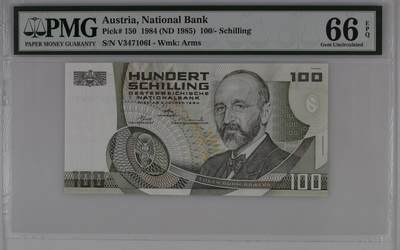 《艾美收藏》第236期-3.15周日外币畅拍 - 奥地利1985年100先令PMG66E 经济学家巴维克，奥地利科技专科学院