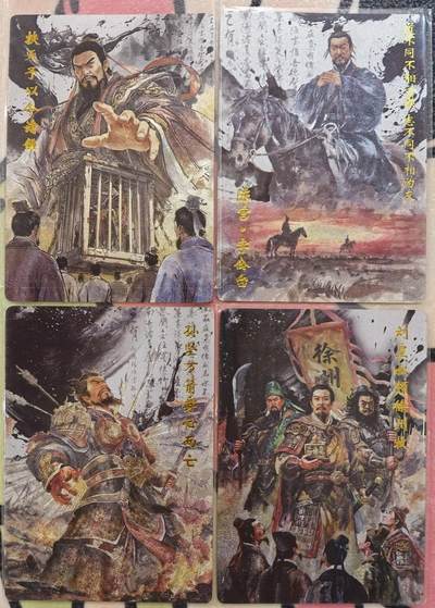 丫丫卡拍-第29期（3月14日21：00截拍） - 琅琊--剧情四连 粗闪