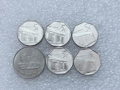 第一海外回流一元起拍收藏 散集专场  第303期 - 古巴硬币🇨🇺6枚