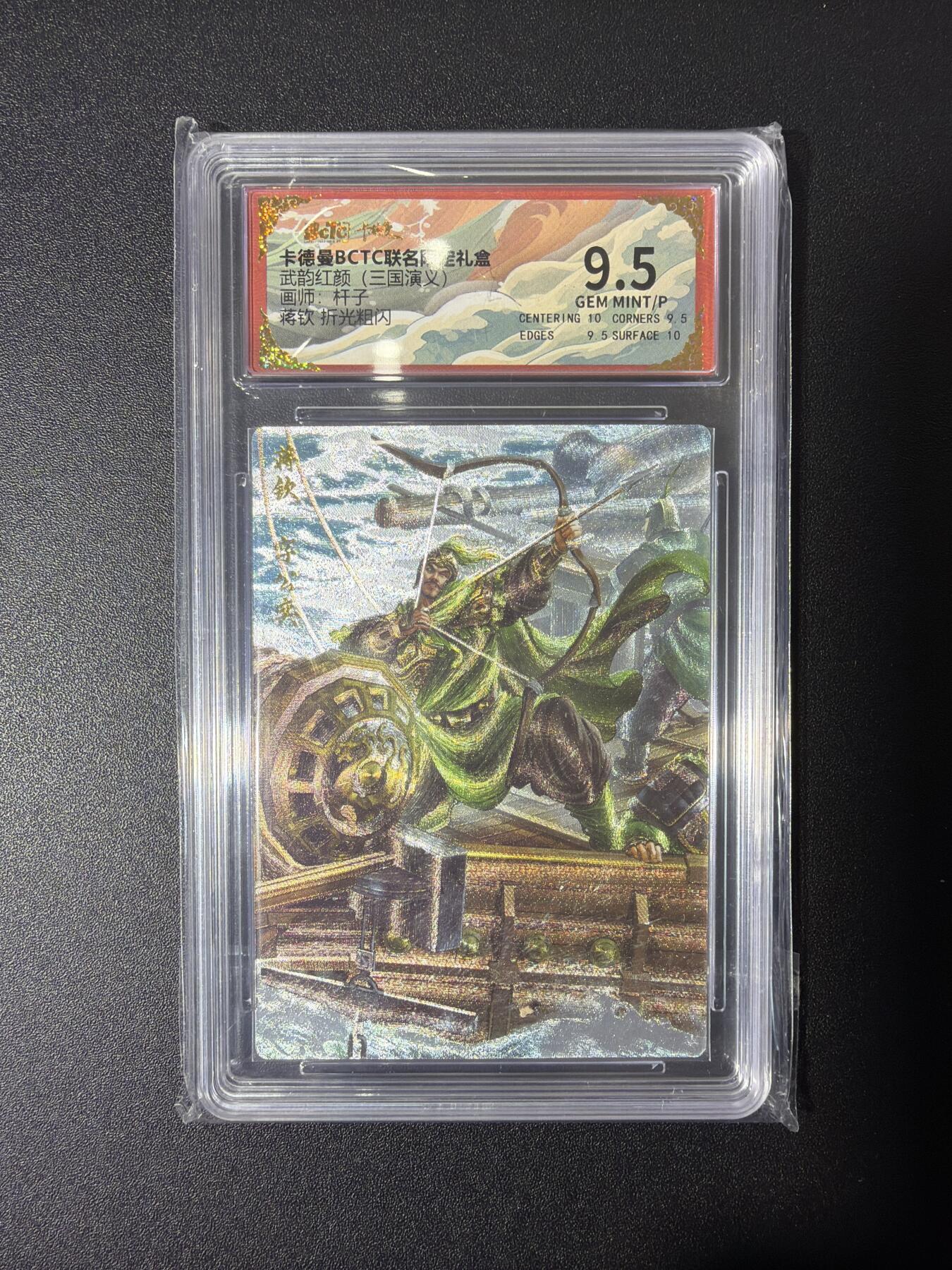 NO.27 好又多金牌大场，每周一站式配齐，方便凑单！（周6晚9点截拍，卖家送拍0抽成！）