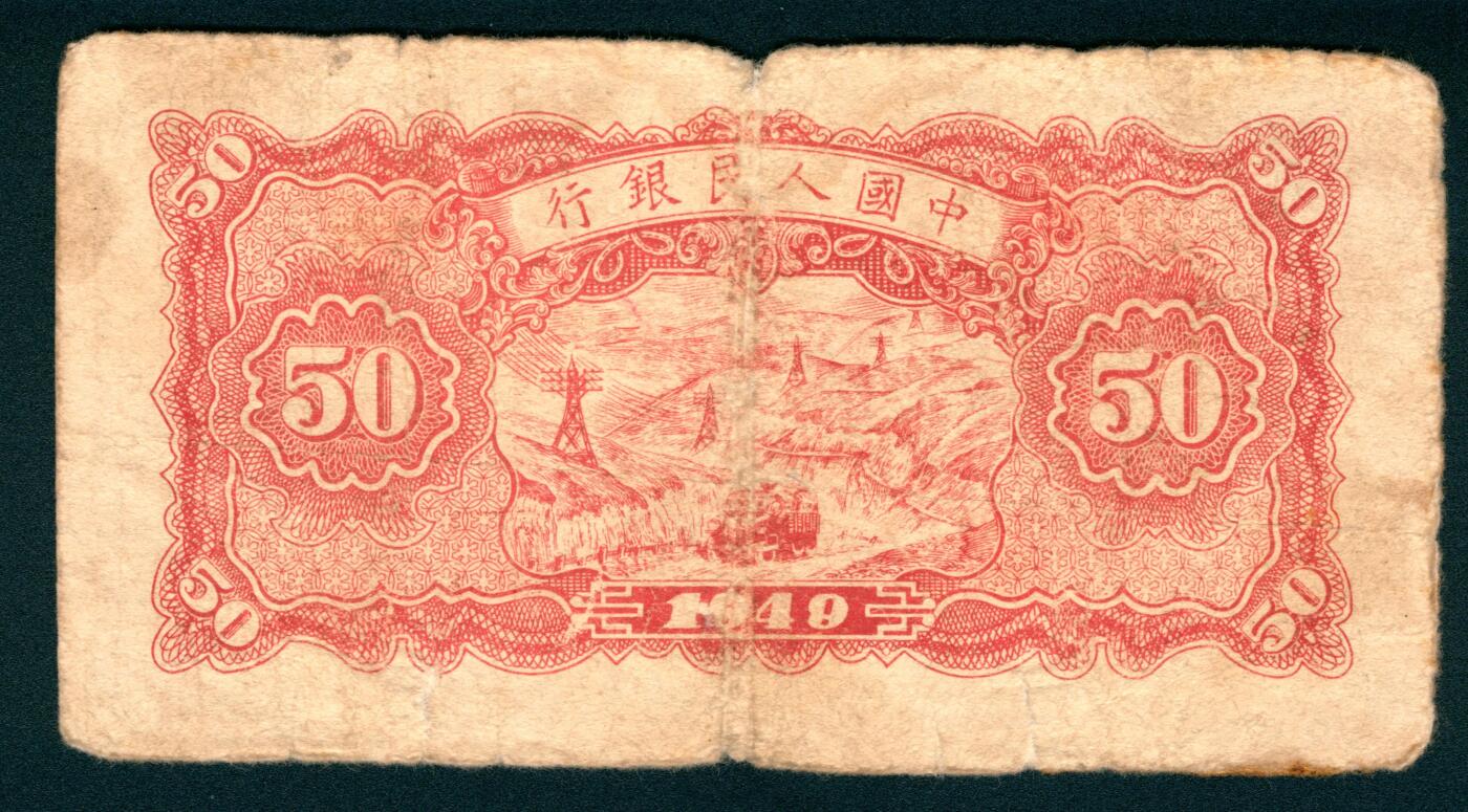 上海炎玺拍卖 玺瑞臻藏