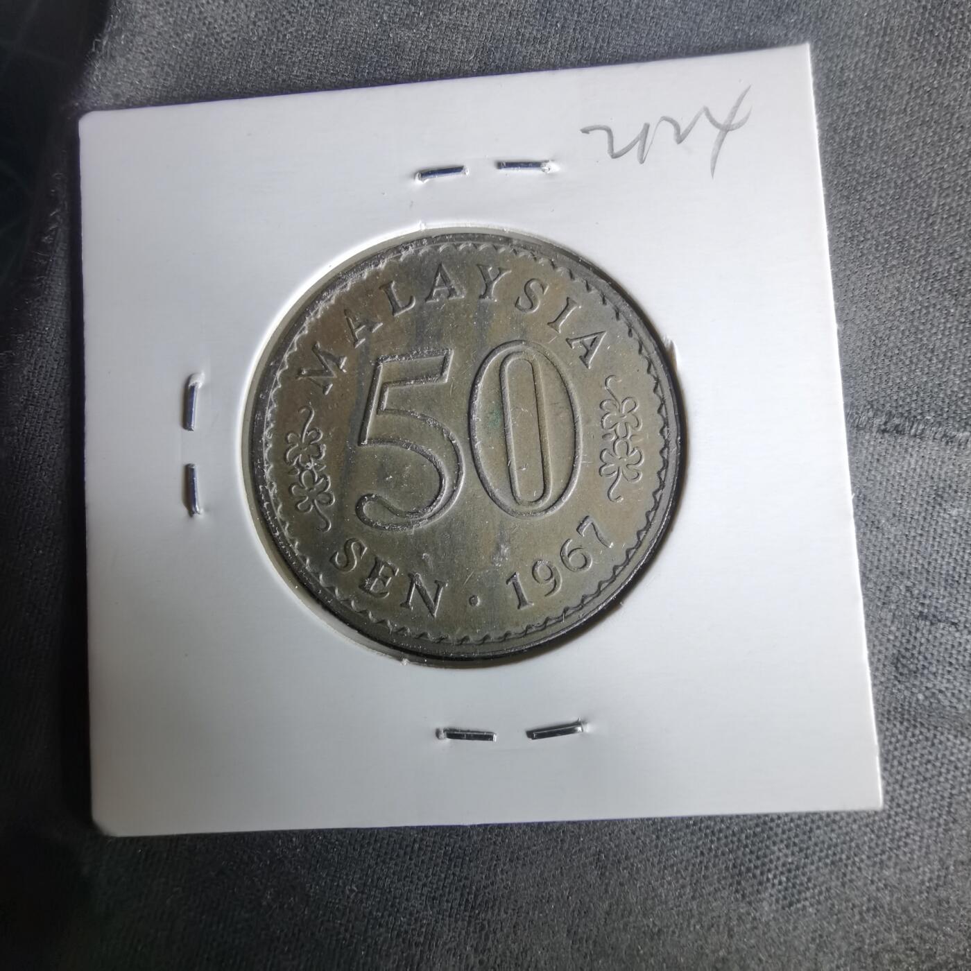 沼泽如烟--第1021场 马来西亚1967年50分安全边