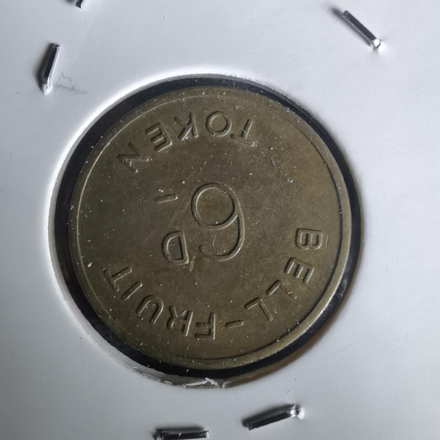 沼泽如烟--第1020场 2.5便士代币