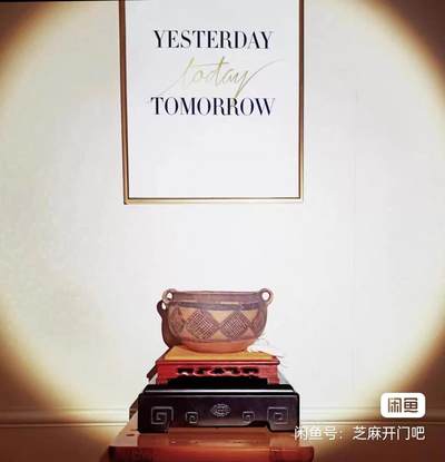 马家窑马厂彩陶罐 马家窑彩陶双耳钵 距今4000年经典红泥网格纹 年代:新石器 该钵属马家窑马厂鸳鸯池类型。特殊物品售出不退。 红黑两彩彩质浓而均匀，既不发亮也不黯淡。胎质干净微微发黄。高11囗径18底10重843克 - 马家窑马厂彩陶罐 马家窑彩陶双耳钵 距今4000年经典红泥网格纹 年代:新石器 该钵属马家窑马厂鸳鸯池类型。特殊物品售出不退。 红黑两彩彩质浓而均匀，既不发亮也不黯淡。胎质干净微微发黄。高11囗径18底10重843克