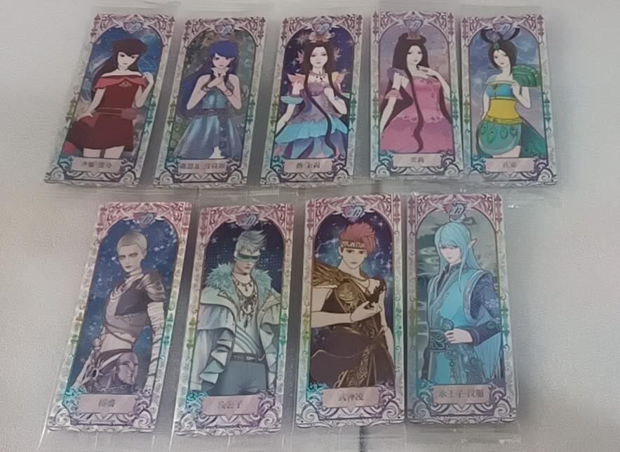 卡游专场  不寄存 卡游 叶罗丽 CR未拆袋9张 不重复9张 2