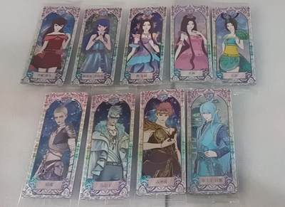 卡游专场  不寄存 - 卡游 叶罗丽 CR未拆袋9张 不重复9张 2