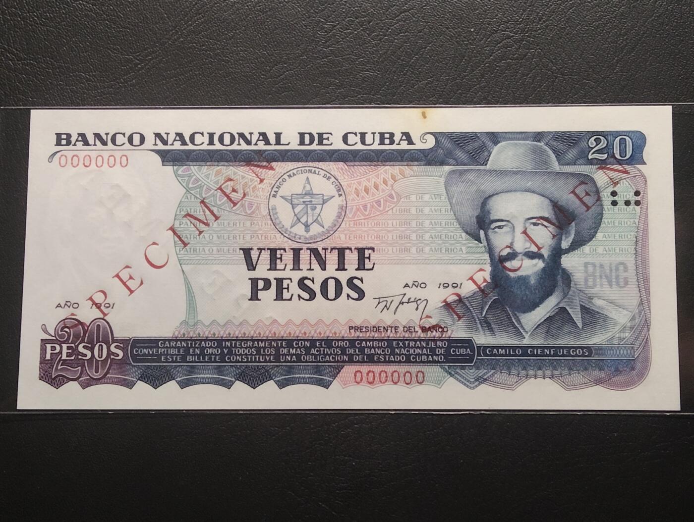 2026三月第二期，总219期 古巴1991年20比索全零票样UNC-，农业收获
