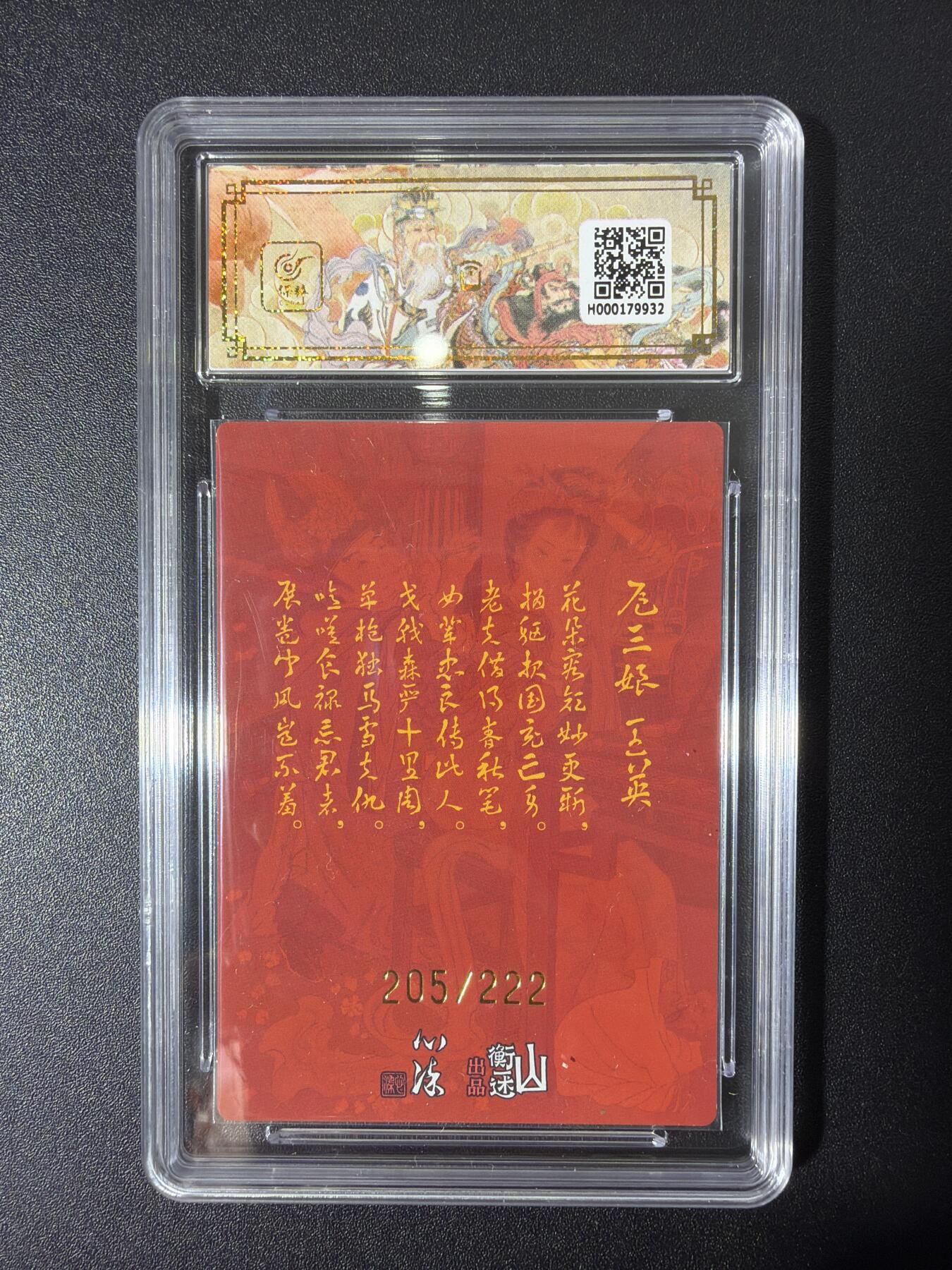 NO.27 好又多金牌大场，每周一站式配齐，方便凑单！（周6晚9点截拍，卖家送拍0抽成！）