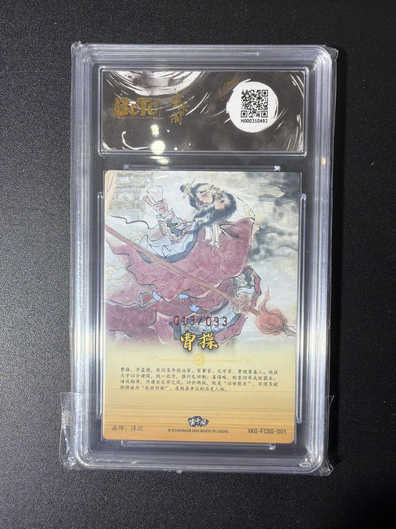 NO.27 好又多金牌大场，每周一站式配齐，方便凑单！（周6晚9点截拍，卖家送拍0抽成！）