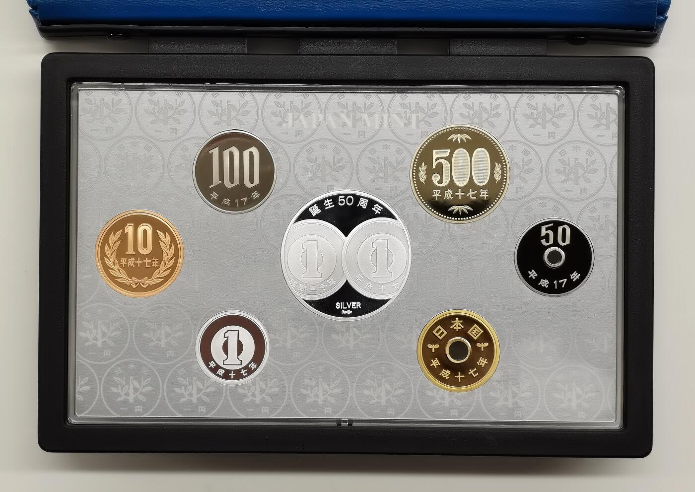 博洋堂世界钱币拍卖第164期（全场包邮） 日本2005年精制套（带彩色银章） 1日元铝币发行50周年（20克925银） 发行量：3万4千