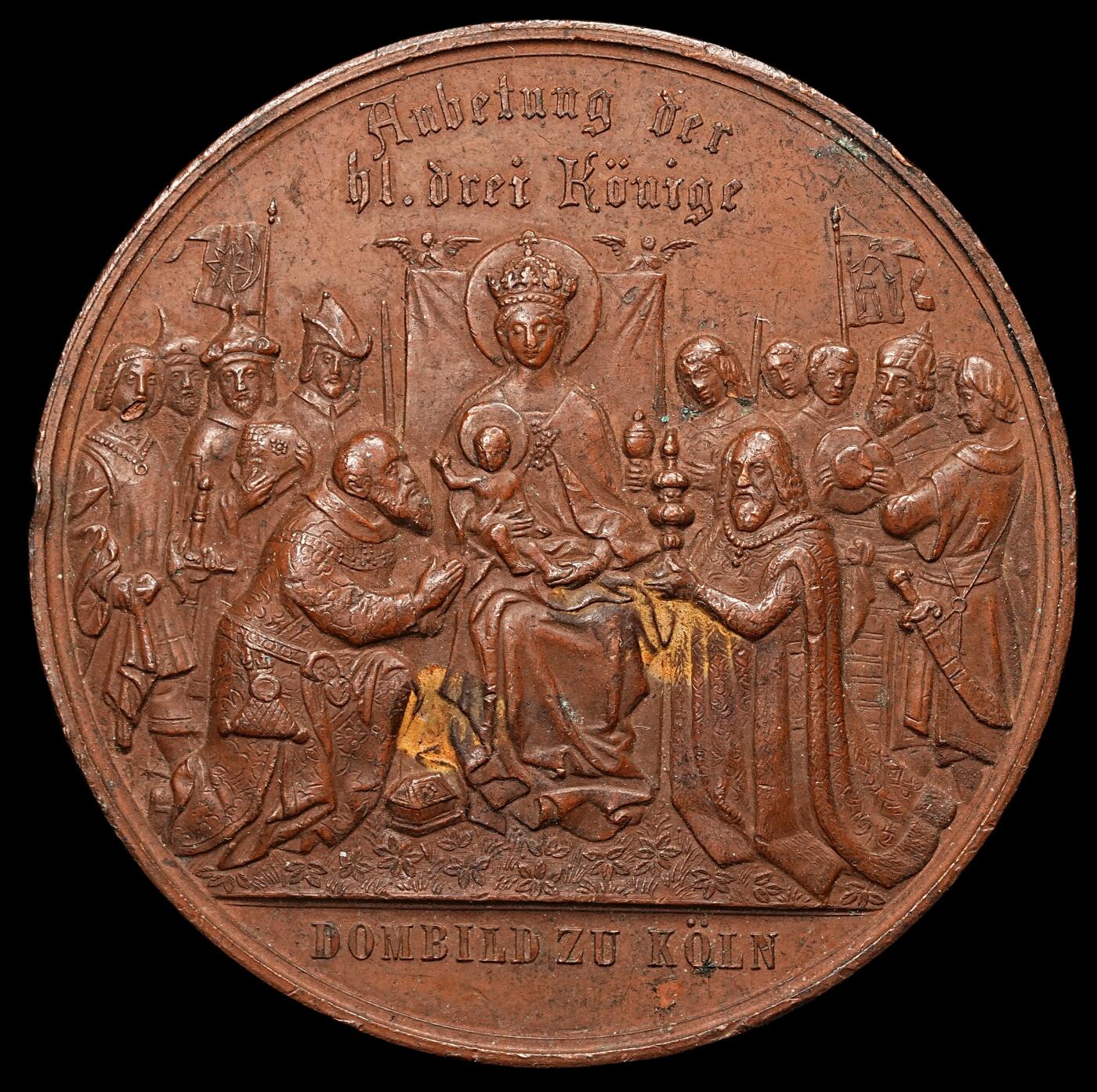修遠堂世界钱币第107期 1880年德国科隆大教堂竣工纪念铜章，边缘有伤，50.87mm，58.85g