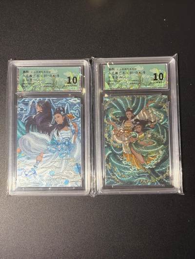 NO.27 好又多金牌大场，每周一站式配齐，方便凑单！（周6晚9点截拍，卖家送拍0抽成！） - 小花瓣 白蛇传 盗仙草+水漫金山 粗闪 10P+10G