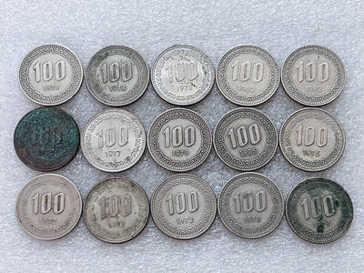 第一海外回流一元起拍收藏 散集专场  第303期 - 韩国李舜臣100元 15枚