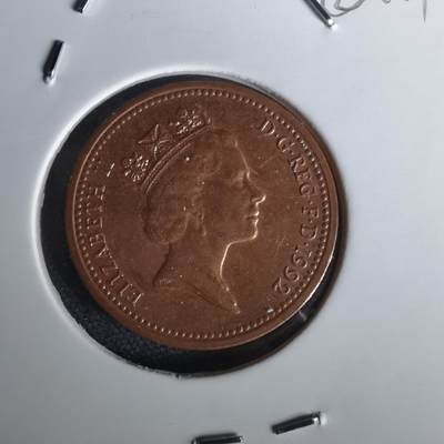 沼泽如烟--第1020场 - 英国1992年1便士