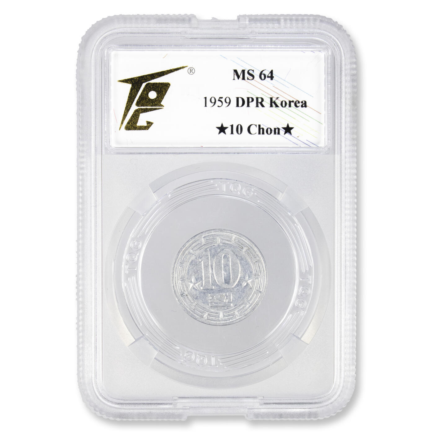 1986年朝鲜-双星版外汇硬币1钱/5钱/10钱/50钱4枚大全TQG评级双星版