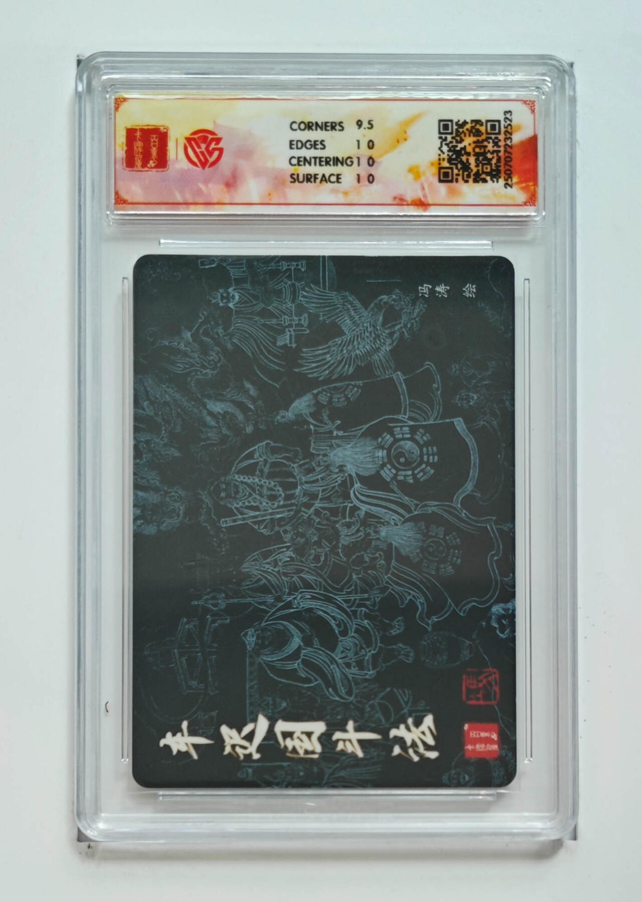 丫丫卡拍-第29期（3月14日21：00截拍） 10P《冯涛》车迟国斗法