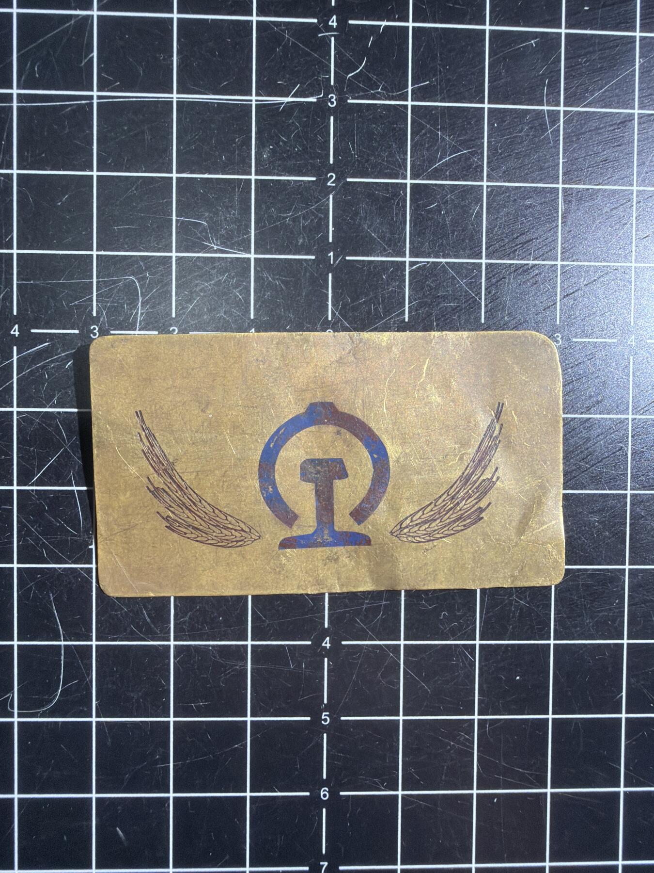 古冰库章牌勋赏收藏第57次拍卖