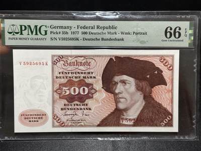 《外钞收藏家》第六百一十七期（精选场）（长期征集拍品、欢迎藏友们联系合作） - 1977年德国500马克 大副  PMG66 无47靓号