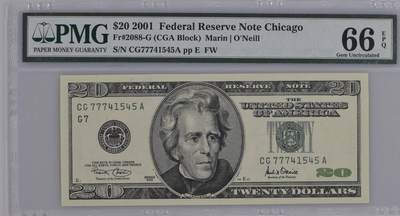 《艾美收藏》第236期-3.15周日外币畅拍 - 美国大头版2001年20美元PMG66E亚军分 老版经典壳