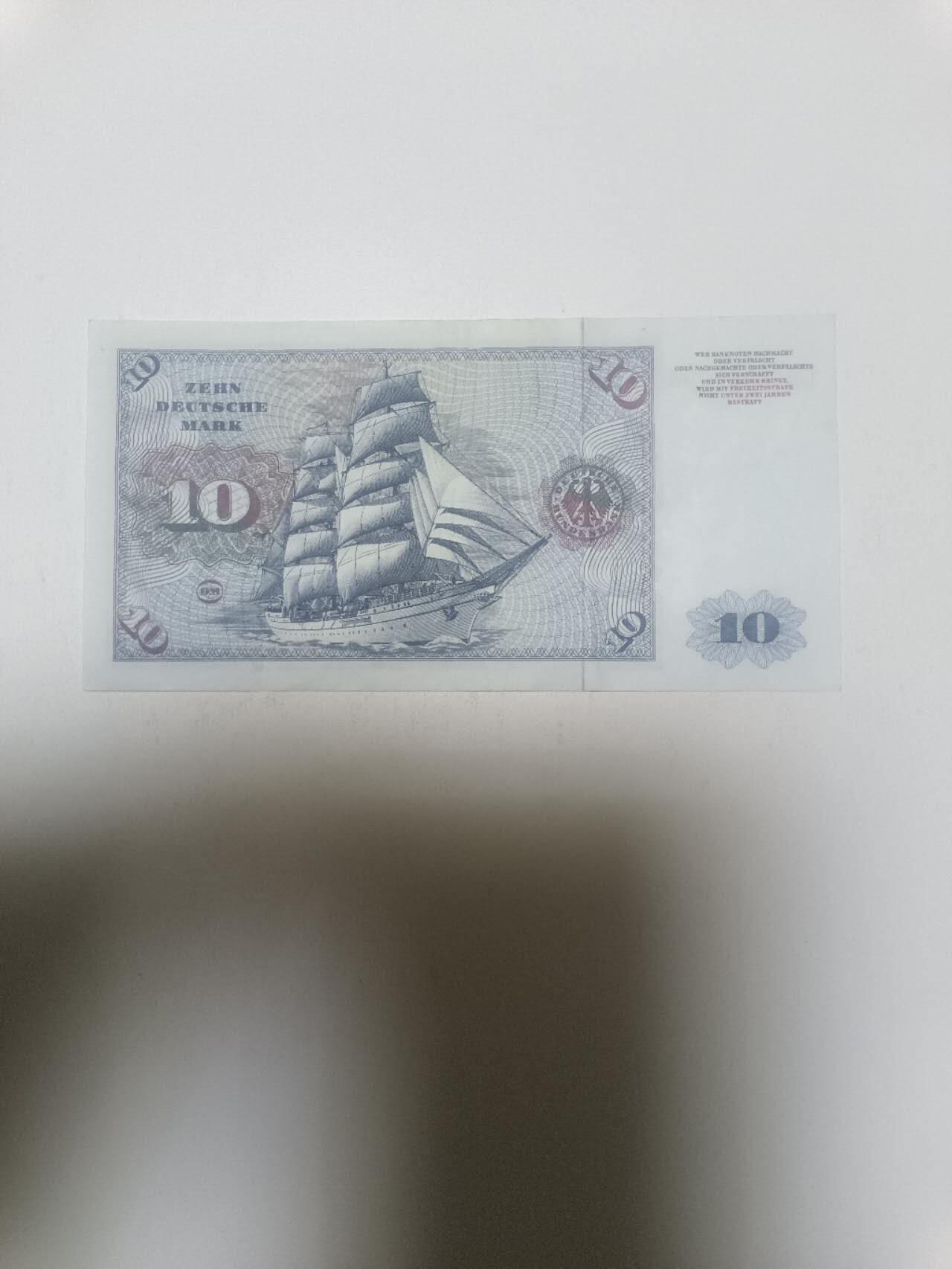 【20260316】非全新纸币和硬币第345场 德国10马克