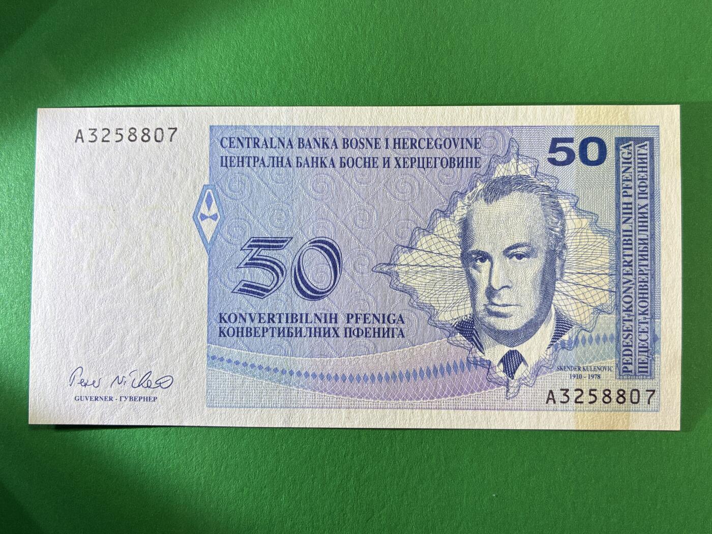 咖啡豆•收藏 2026年Mar_19th世界各国纸币拍卖 波黑 1998年 50芬尼 全新UNC 外国 欧洲纸币