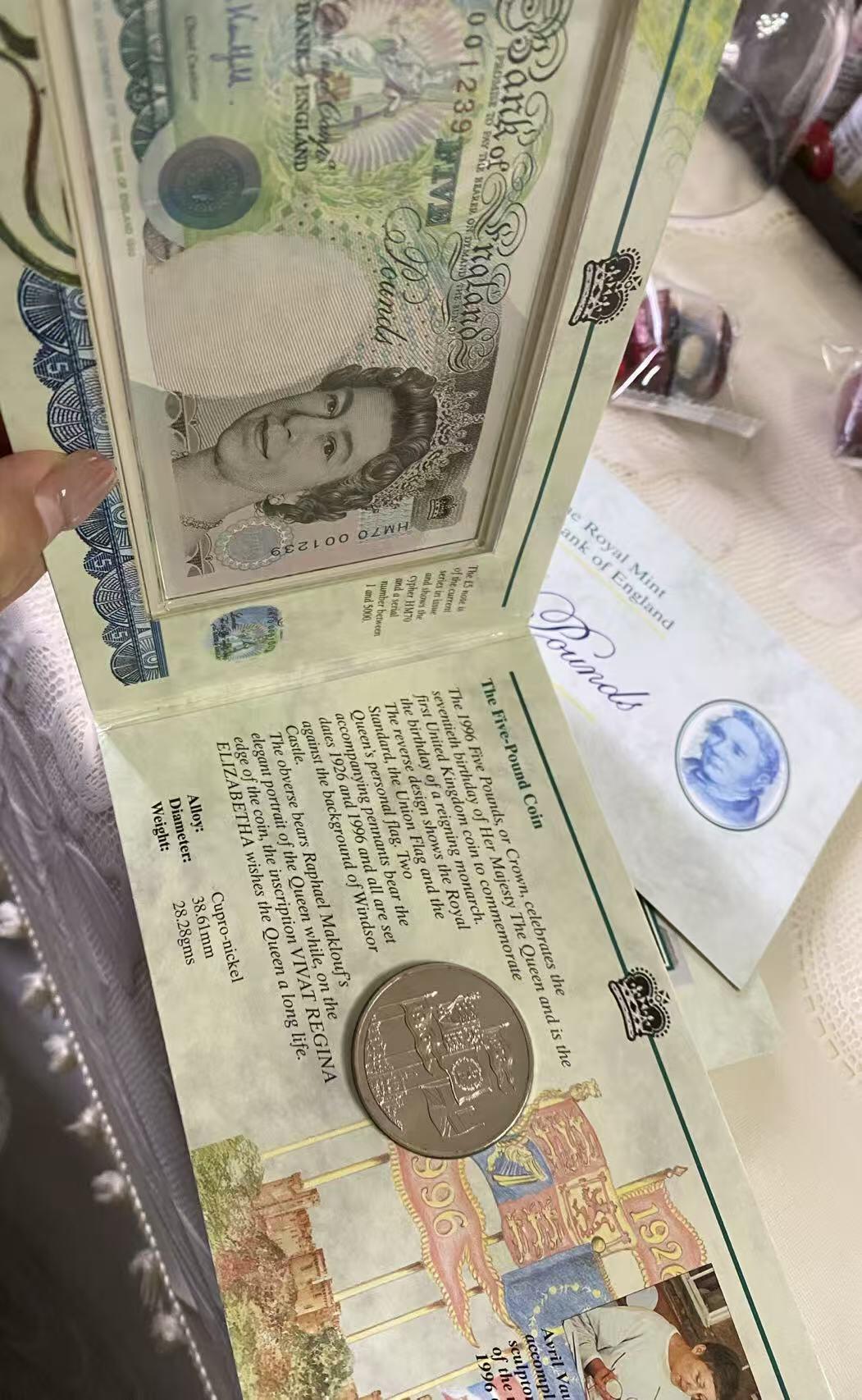 日日生财—银币珍藏专场 1996年英国5英镑纪念币+纸币套装