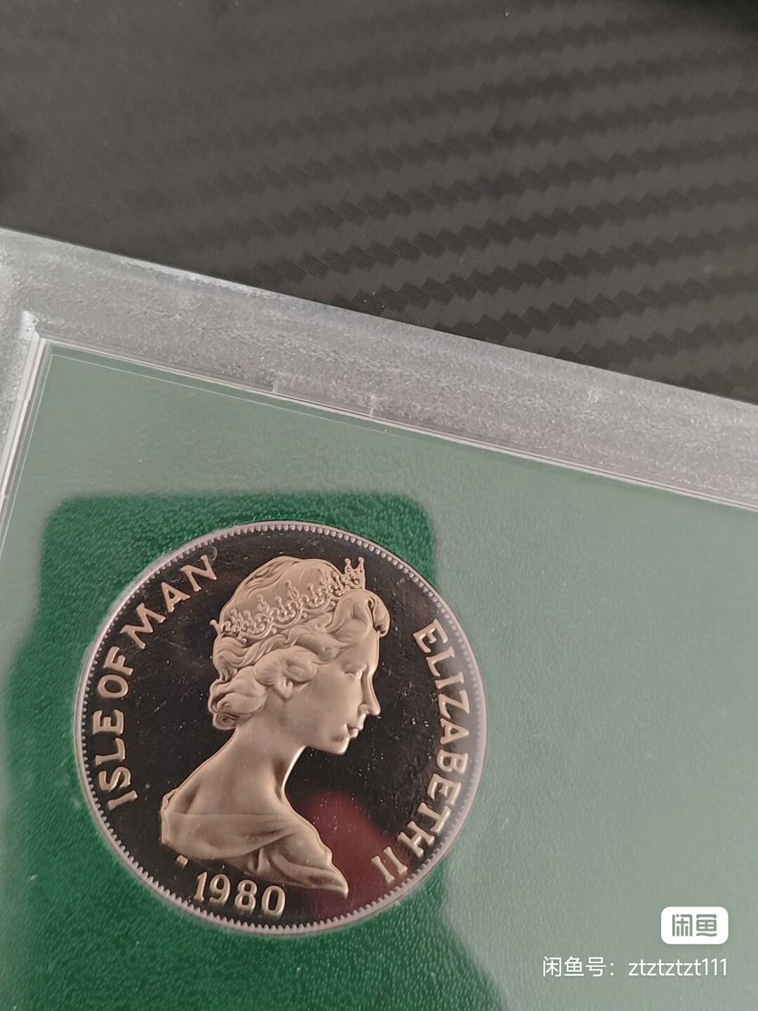 1980年马恩岛奥运会精制纪念币，面值1克朗，镜面工艺，带原盒。