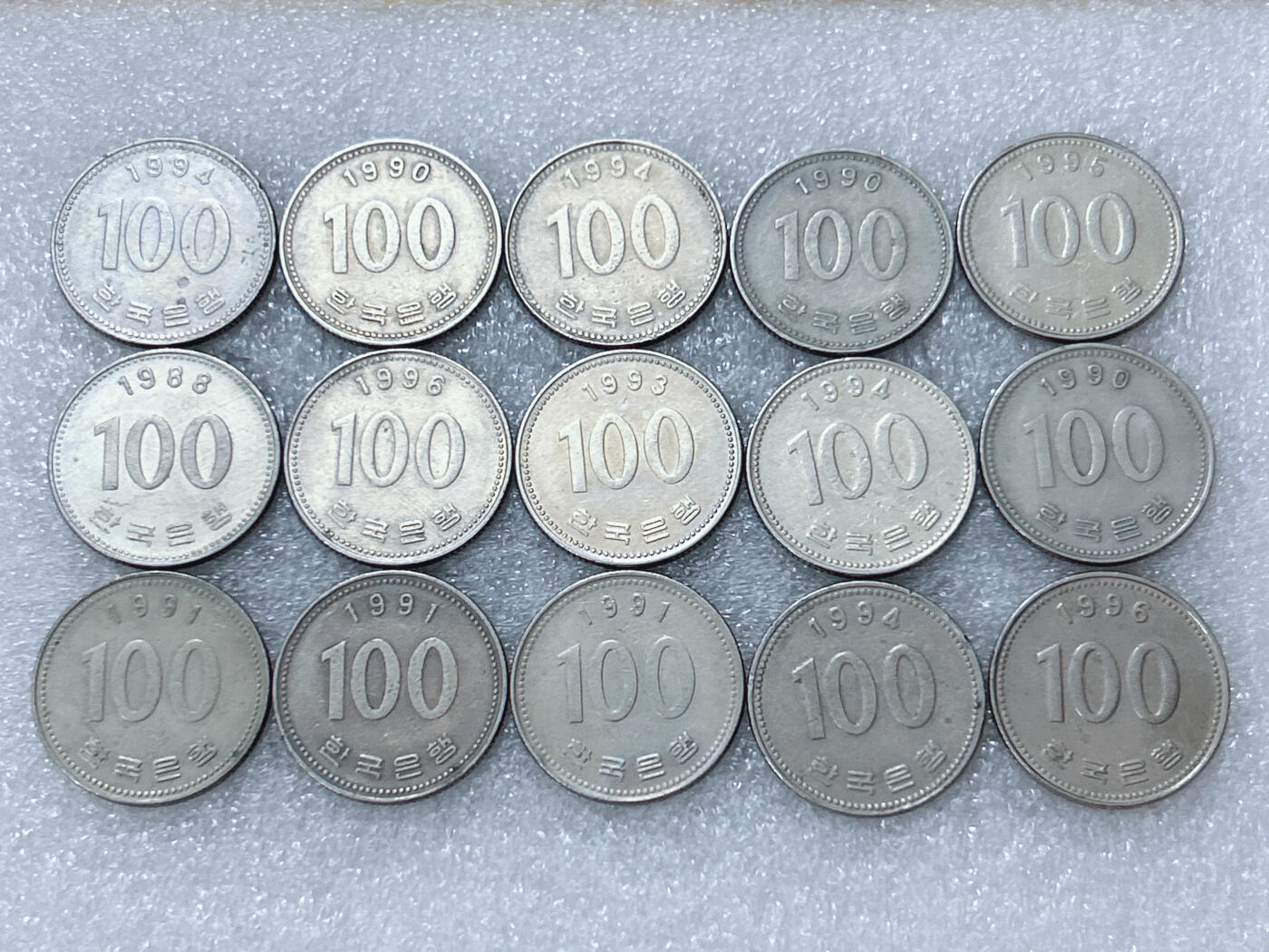 第一海外回流一元起拍收藏 散集专场  第303期