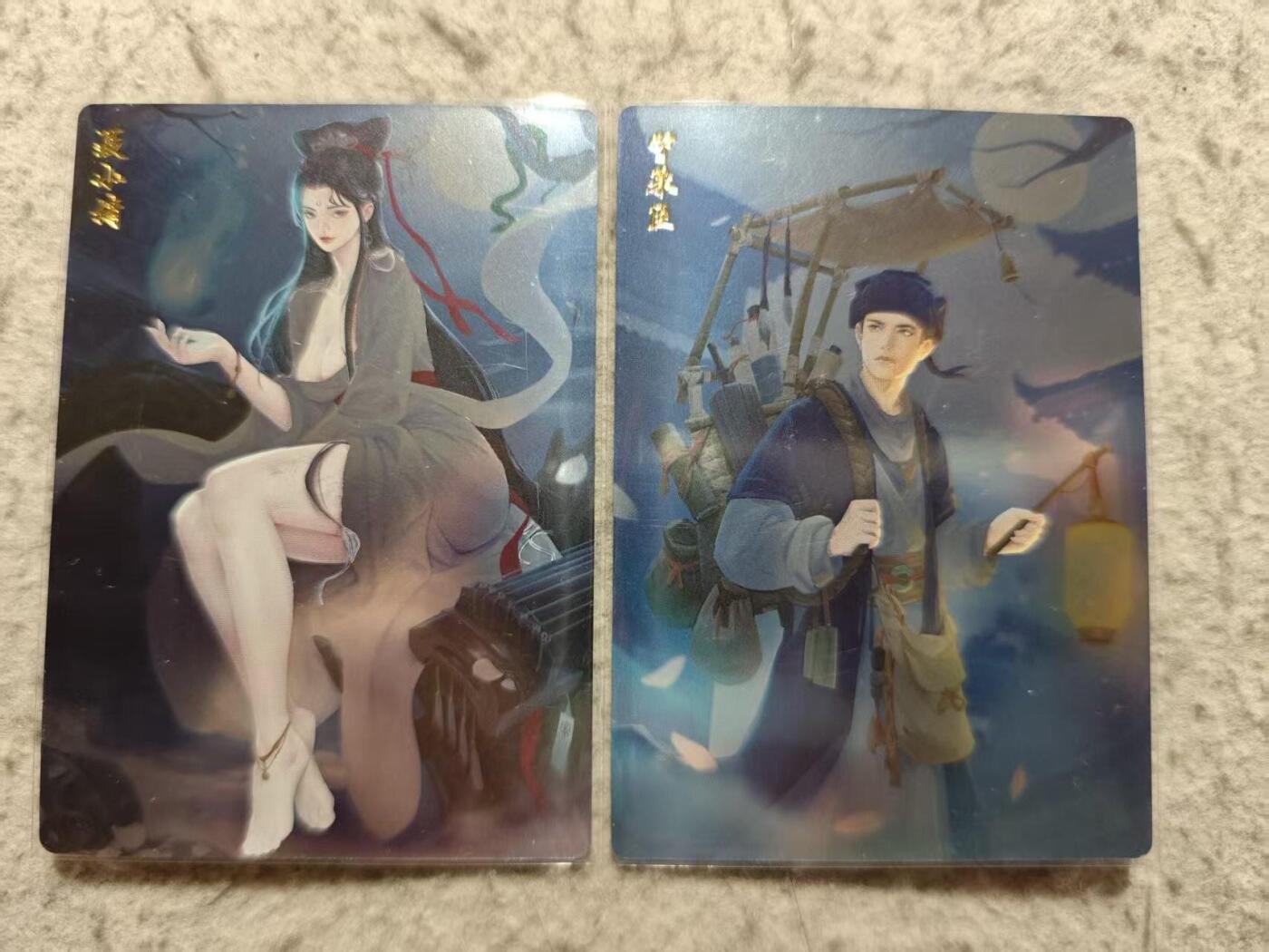 满赠PR！！龙虎卡牌-七八场（满200元包邮，无佣金，每周六结拍，欢迎送拍） 镜面卡2张 流光魅影 聂小倩&宁采臣