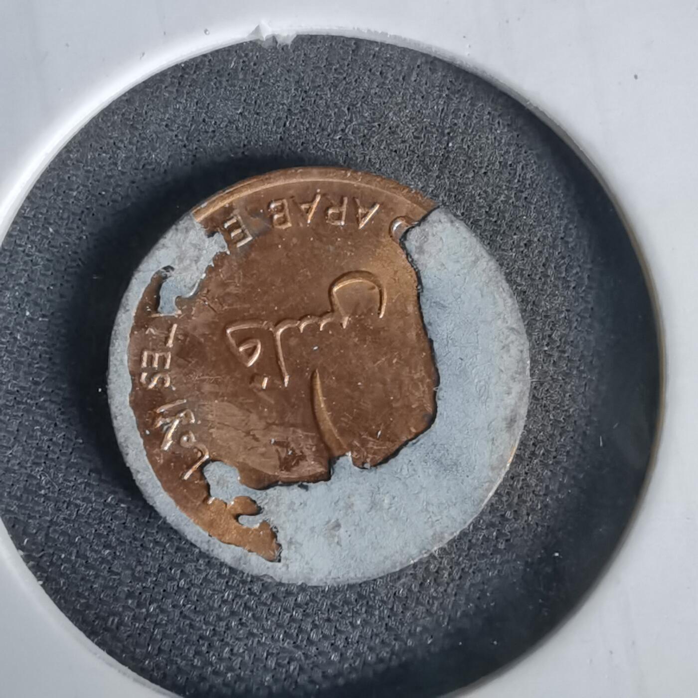 沼泽如烟--第1020场 阿联酋