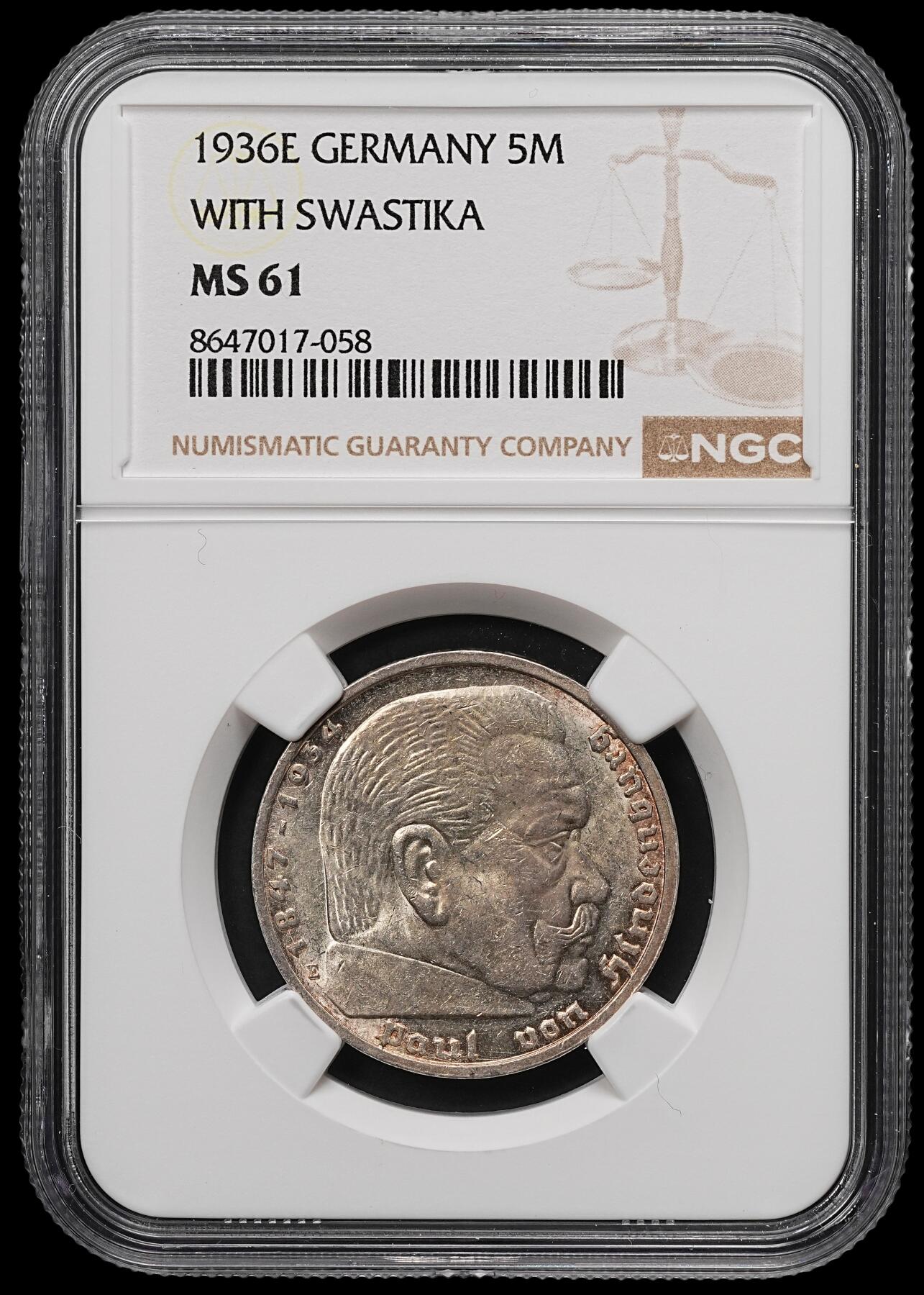 修遠堂世界钱币第107期