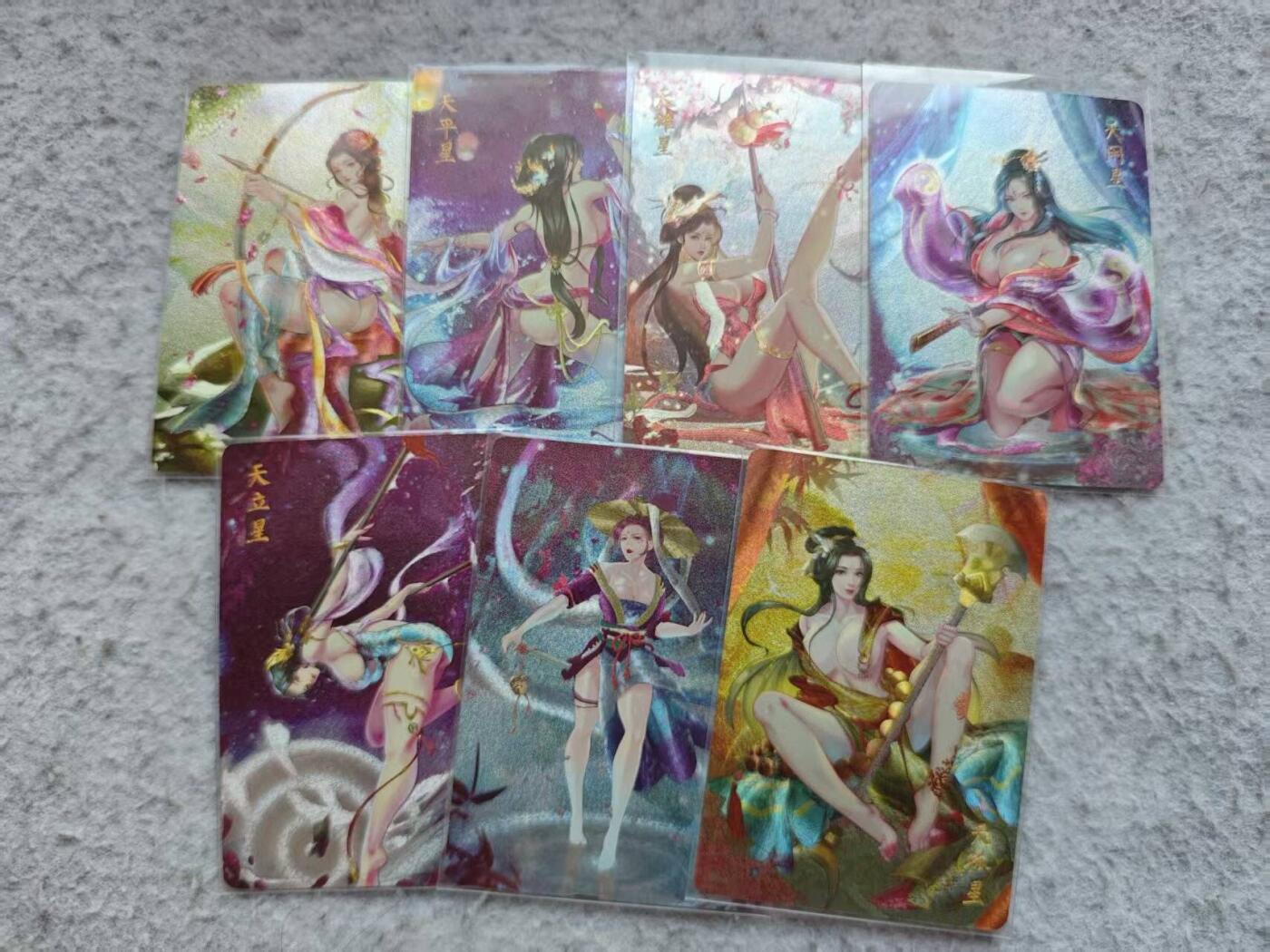 戴老五虎✘权五虎！！龙虎卡牌-七八场（满200元包邮，无佣金，每周六结拍，欢迎送拍）