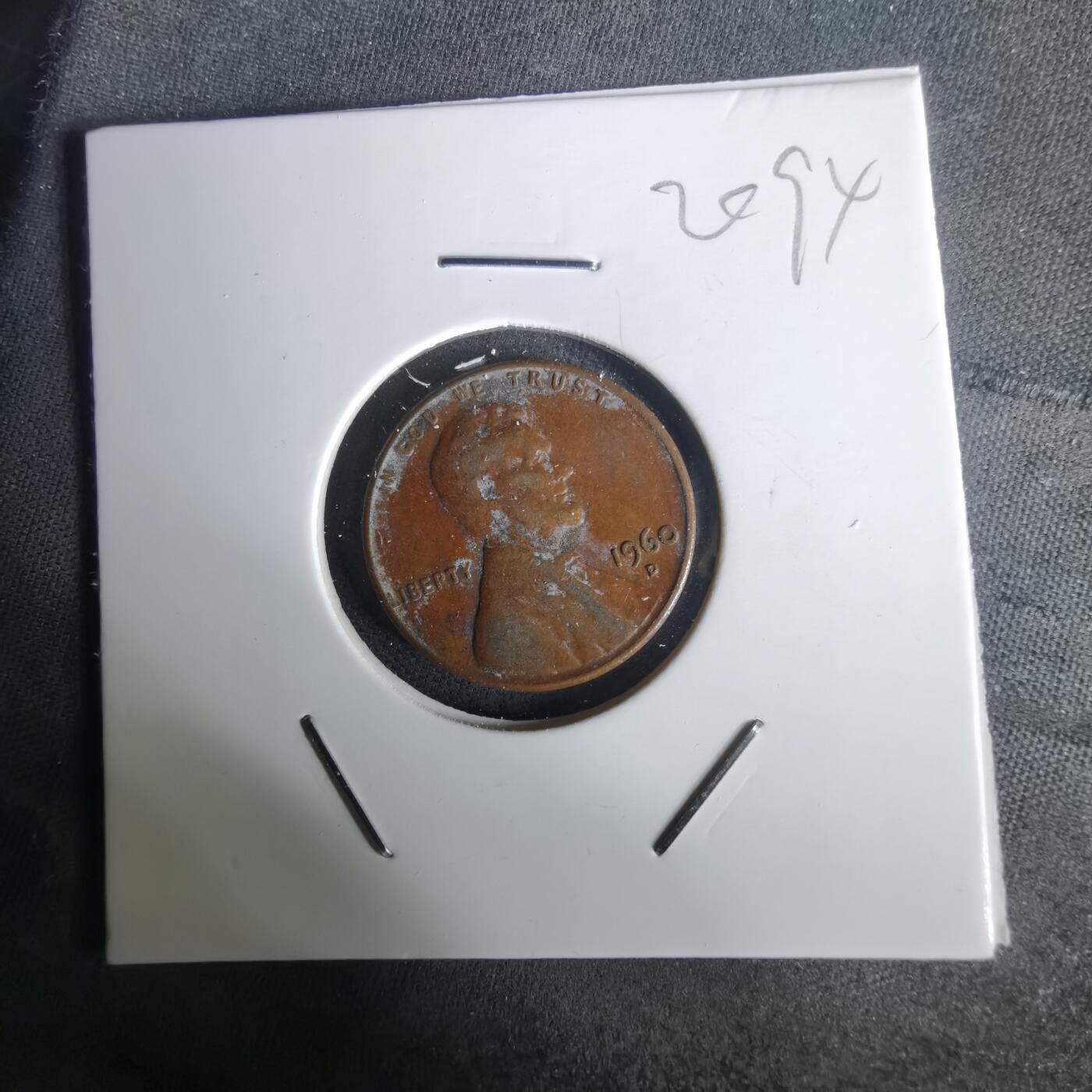 沼泽如烟--第1020场 美国1960年一分