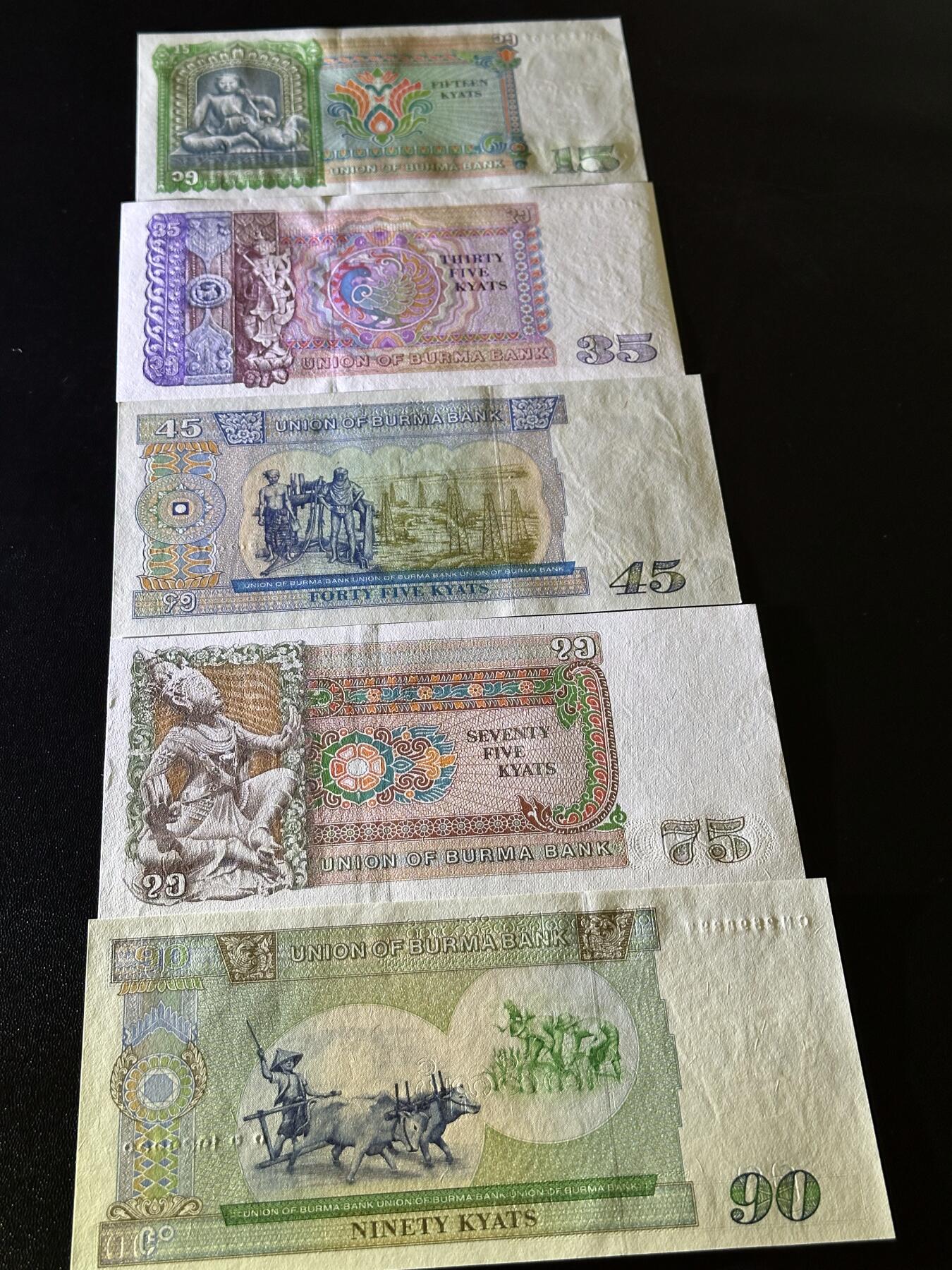 《外钞收藏家》第六百一十七期（精选场）（长期征集拍品、欢迎藏友们联系合作） 缅甸一套五张 15、35、45、75、90特别面额 全新UNC