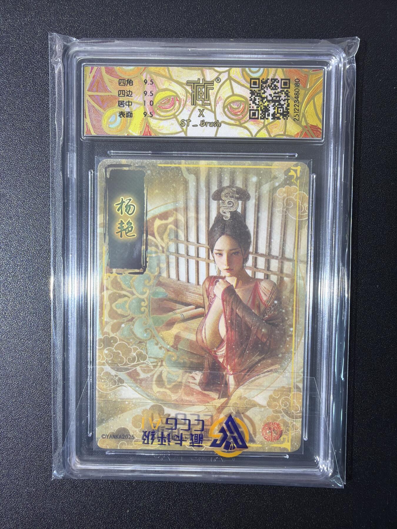 NO.27 好又多金牌大场，每周一站式配齐，方便凑单！（周6晚9点截拍，卖家送拍0抽成！）